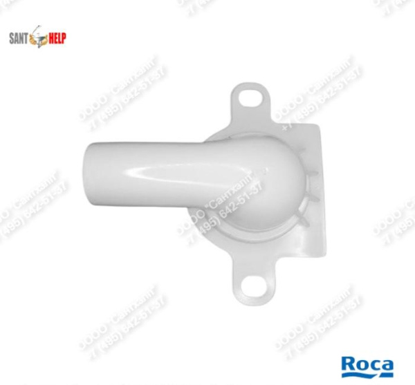 Труба подвода Roca RS880162