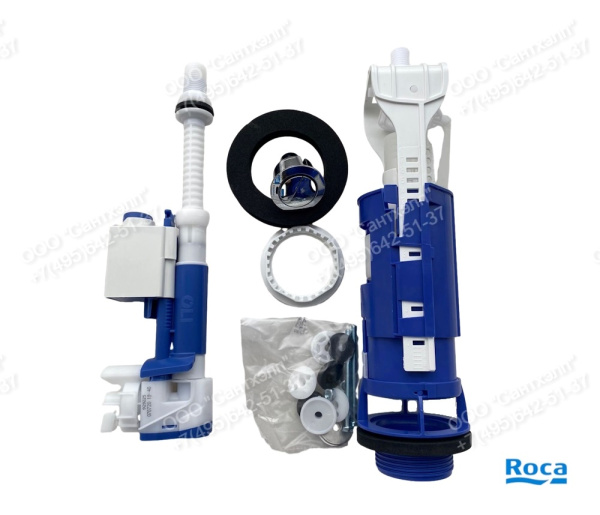 Комплект арматуры Roca RS880168 двухрежимный смыв
